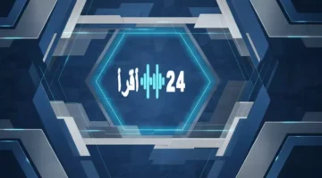 انقسام اليمن إلى دولتين يدفع الدولار للارتفاع بمقدار 1000 ريال وتأثير سيطرة المجلس الانتقالي على 8 محافظات 1